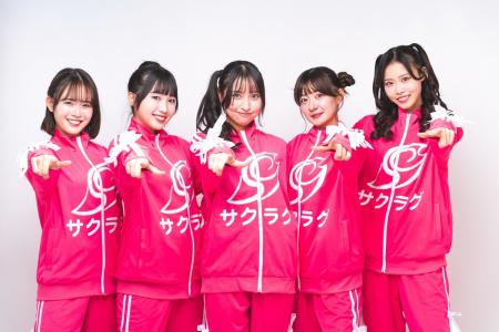 SAKURA GRADUATIONが子どもたちと一緒に踊る新番組「