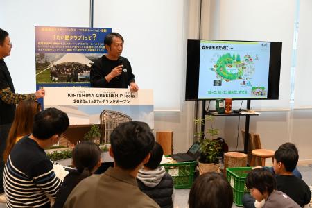 more trees×スターバックス×霧島酒造×都城市　森の集
