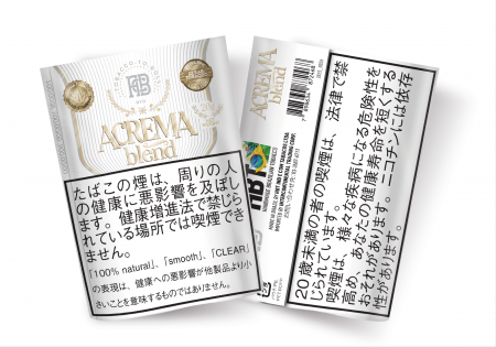 ブラジル発・軽やかな味わいの手巻たばこ「アクutf-8