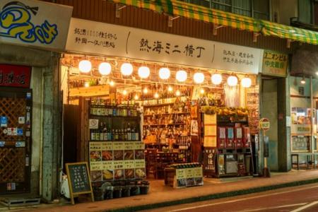 開業から2年半で累計5万人超 “静岡最狂の酒場”「utf-8