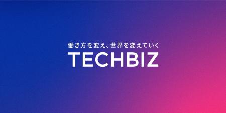 『登録人材の94％が紹介経由』信頼のネットワークで選
