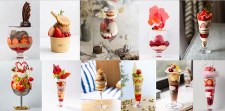 【あべのハルカス近鉄本店】「バレンタインショコラコ