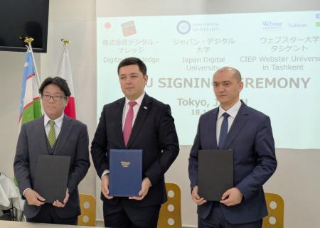 米名門「ウェブスター大学」と「日本語教育・看護ブリ