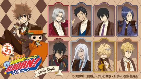 『まるくじ』にて、TVアニメ『家庭教師ヒットマンREBO