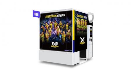 【GiGO渋谷限定】コラボプリクラ機「GIMMI」サービス