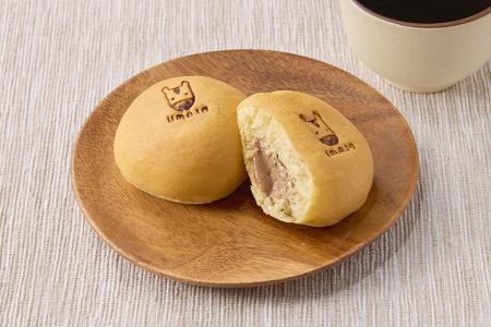 【八天堂×UMAJO】JRAとのコラボ再び！「UMAJOくりーむ