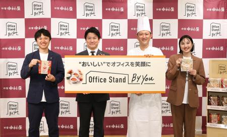 創業124年の中村屋が「オフィス食」に挑戦。レストラ