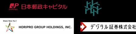 デジタル証券株式会社　総額3億円の資金調達を完了