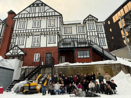 U-GAKU、静岡産業技術専門学校とのニセコ英語研修を実