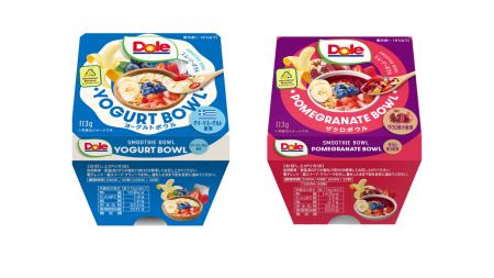 “フルーツでスマイルを。”のDole　『Dole スムージー