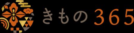 きもの３６５株式会社、子会社のたおや堂株式会社を通