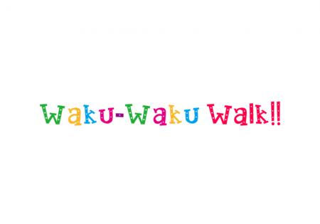 IDグループ、ウォーキングイベント「Waku-Waku Walk!!