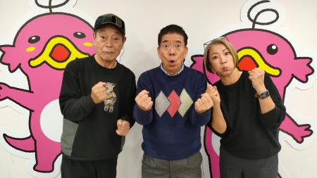 新年早々しゃべりっぱなしな85分！西川きよし、月亭八