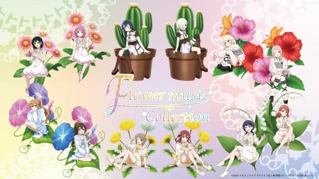 『ラブライブ！虹ヶ咲学園スクールアイドル同好会』の