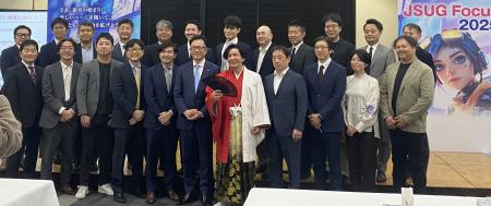 「JSUGプラチナサポーター継続賞」SAP業界大手が並ぶ