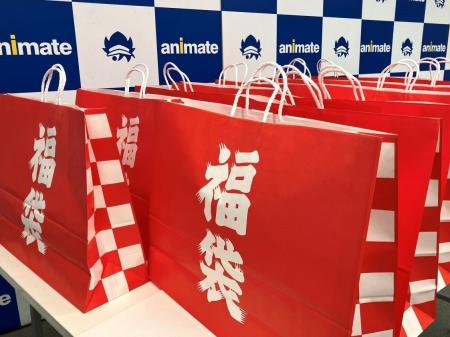 【アニメイト新年情報】 さまざまなグッズを詰め合わ