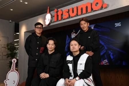 株式会社いつも　D2Cスノーウェア新ブランド「DIG」の