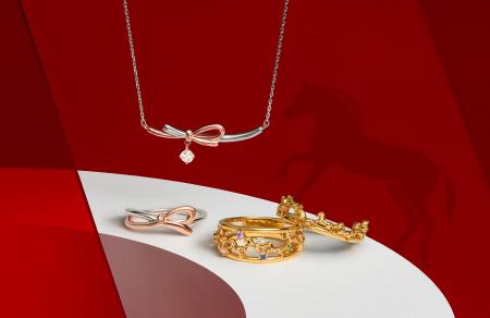 願いを結ぶ新しい年のはじまりに、心に宿る想いを込め