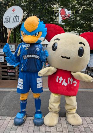 【東京都町田市】冬季献血キャンペーンを開催します