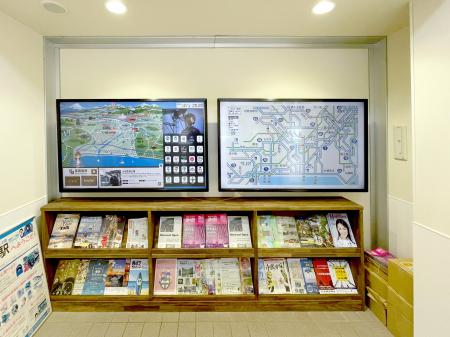 「道の駅 山北」に設置された観光デジタルサイネージ