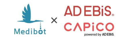 LINEで完結するオンライン診療サービス「Medibot」が