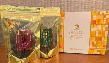 【樹上で極めた甘みが味わえる】JRフルーツパーク仙台