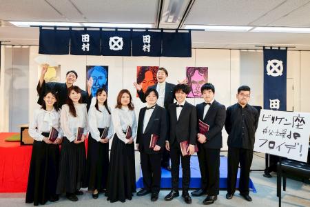 講談×オペラ×第九の異色のコラボ！『ビリケン座 船場d