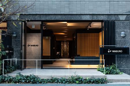 WABUROショールーム、2025年12月9日リニューアルオー