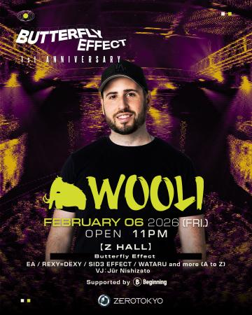 ベースミュージックパーティー『Butterfly Effect』が