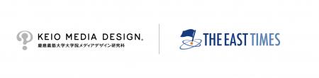 イーストタイムズ、慶應義塾大学大学院メディアデザイ