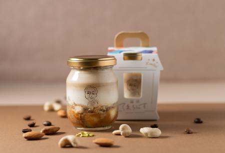 箱根てゑらみす「ティラミス　ムースカッフェ」を新発