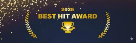 【ABC-MART】が選ぶ2025 BEST HIT AWARD