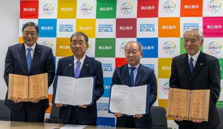 土井木工、ANAファシリティーズ・東広島市・賀茂地方