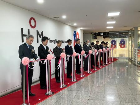 大阪芸術大学と韓国の姉妹提携校・弘益大学校が「第34