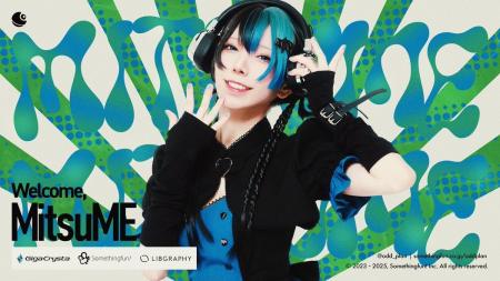 ODDPLAN新メンバーに人気コスプレイヤー、みつめがス