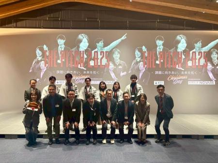 【愛知県豊田市】首都圏の企業等に向けて本市の課題を