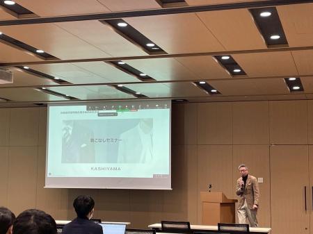 【実施レポート】オーダーメイドの『KASHIYAMA』全国