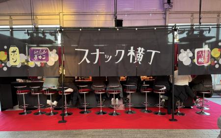 冬の横浜赤レンガ倉庫に熱狂が帰ってくる！ 「酒処 鍋