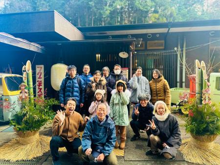 昭和レトロな温泉銭湯 玉川温泉が、「門松づくりワー
