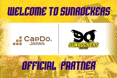 株式会社キャップドゥー・ジャパンとのオフィシャルパ