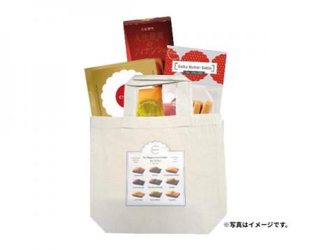 新年の手土産に最適なお菓子の詰め合わせや家族で食べ