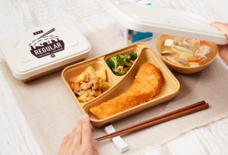 【YOKOHAMA Hack!】学校給食献立作成業務の効率化に向 【YOKOHAMA Hack!】学校給食献立作成業務の効率化に向