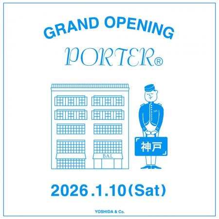 新たなコンセプトストア「PORTER KOBE」がオープンし