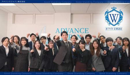 「有給取得率90％」を目標に掲げる通信業界人材派遣――