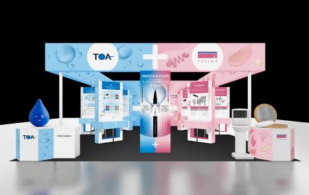 化粧品OEM/ODMメーカーの株式会社トキワが「第16回化