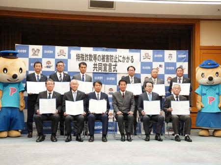 警察庁特別防犯対策監 杉良太郎氏　高知県警本部にて