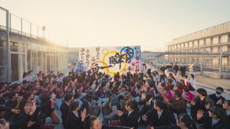 東海地方8校163人の高校生が集結！高校生監督が活躍！