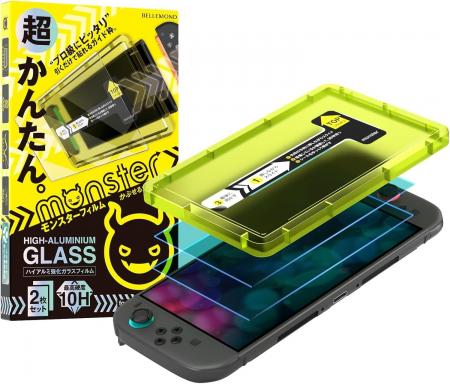 Switch2用「モンスターフィルム」ブルーライトカット×