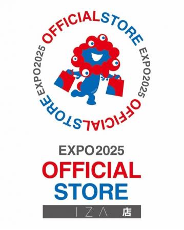 「2025大阪・関西万博 オフィシャル ポップアップスト