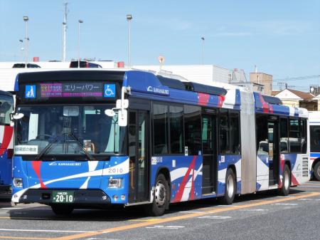 『ほぼ88歳ファミリー大集合！連節バスハッピー乗車ツ